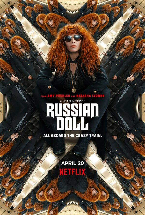 Жизни матрешки - постер сериала